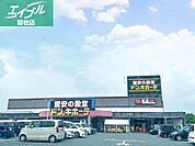 ドン・キホーテ倉敷店 1268m