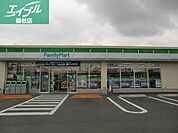 ファミリーマート総社井手店 1015m