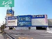 ゲオ倉敷沖店 2636m