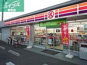 サークルK倉敷新田店 535m