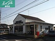 倉敷北畝郵便局 2395m
