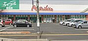 マルナカ総社店 878m