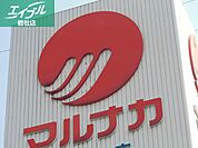 山陽マルナカチボリ店 679m