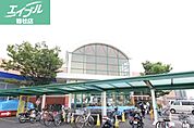 山陽マルナカ新倉敷店 1530m