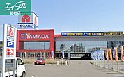 ヤマダデンキテックランド倉敷玉島店 2102m