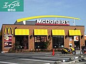 マクドナルド倉敷宮前店 313m