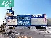 ゲオ倉敷沖店 2947m