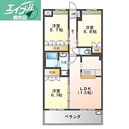 水島臨海鉄道 弥生駅 徒歩29分