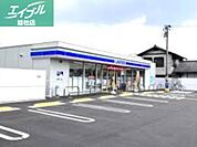 ローソン 倉敷船穂町店 730m