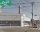水島信用金庫児島南支店 378m