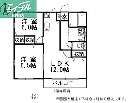 JR山陽本線 新倉敷駅 徒歩34分