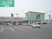 ディオ倉敷店 1082m