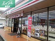 セブンイレブン総社中央1丁目店 785m