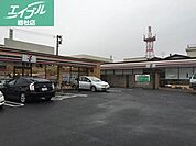 セブンイレブン東総社駅前店 525m