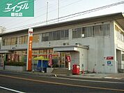 玉島郵便局 2354m