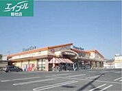 ハピーマート総社溝口店 798m