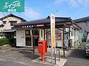常盤郵便局 1159m