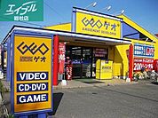 ゲオ総社店 192m
