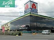 ヤマダ電機テックランド総社店 1612m