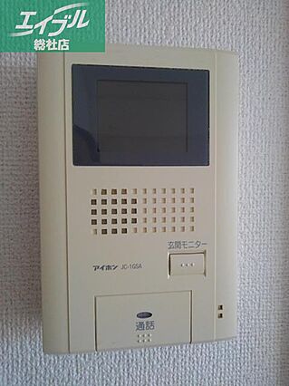 アドベントヒルズC_その他_2