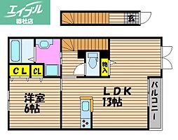 JR吉備線 備中高松駅 徒歩16分 2階/-