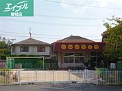 上の町幼稚園 1400m