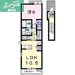 JR山陽本線 西阿知駅 徒歩15分