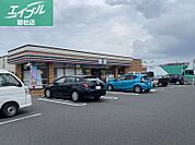 セブンイレブン 倉敷西阿知町店 264m