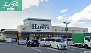 天満屋ハピーズ倉敷笹沖店 422m