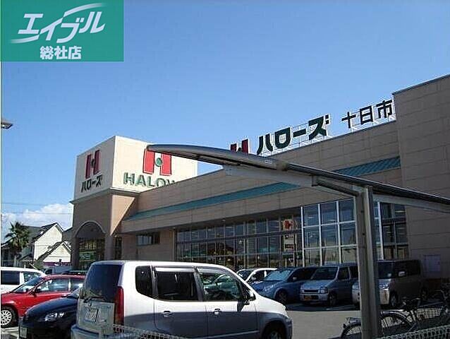 周辺