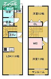 🉐敷金礼金0円！🉐吉備線 総社駅 徒歩19分