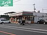 周辺：セブンイレブン総社大橋東店 415m