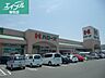 周辺：ハローズ羽島店 772m