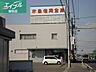 周辺：水島信用金庫福田支店 719m