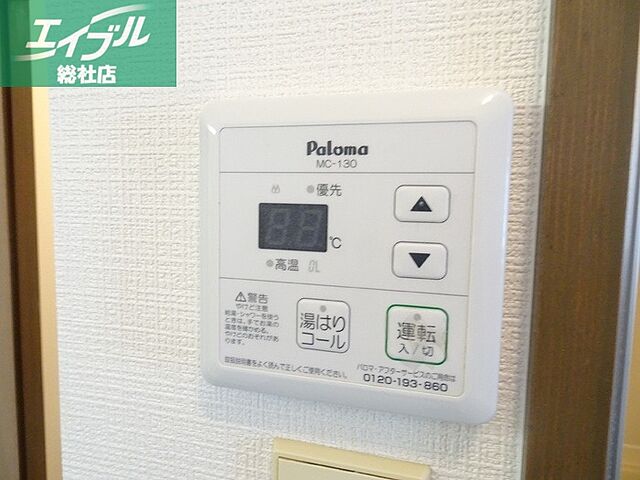 寝室