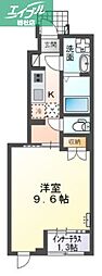 水島臨海鉄道 弥生駅 徒歩21分