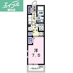 JR吉備線 総社駅 徒歩9分
