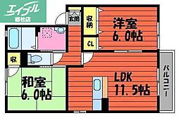 JR伯備線 総社駅 徒歩10分