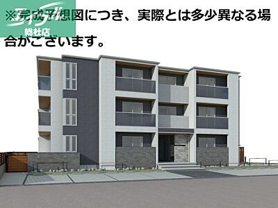 外観 外観
