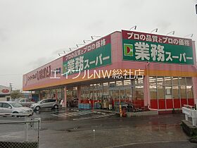 岡山県倉敷市宮前（賃貸マンション1K・3階・22.50㎡） その23