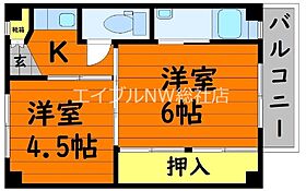 岡山県倉敷市真備町川辺（賃貸マンション2K・4階・28.98㎡） その2