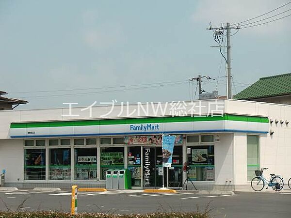 画像6:ファミリーマート倉敷平田店 756m