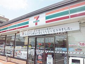 岡山県浅口市鴨方町六条院中（賃貸アパート1DK・2階・35.44㎡） その17