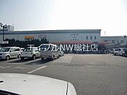 わたなべ生鮮館 1468m