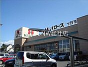 ハローズ総社店 2673m