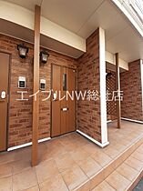 岡山県倉敷市茶屋町（賃貸アパート2LDK・2階・57.22㎡） その15