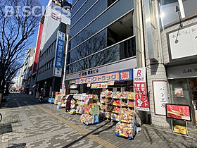 大阪府堺市堺区北花田口町1丁（賃貸一戸建2LDK・1階・60.00㎡） その24