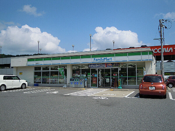 画像21:ファミリーマート 豊岡昭和町店（494m）