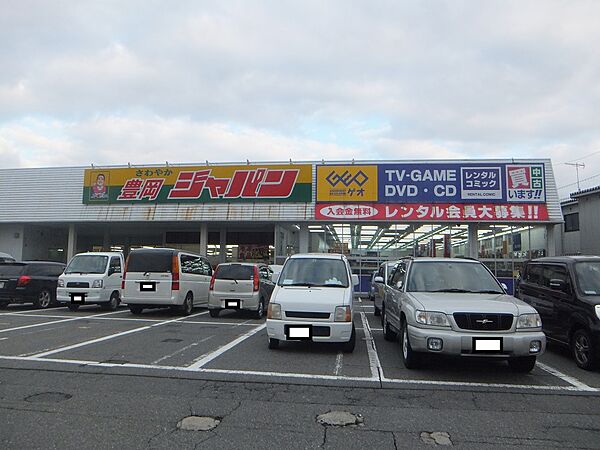 メゾン・カルム 101｜兵庫県豊岡市弥栄町(賃貸アパート2LDK・1階・53.43㎡)の写真 その18