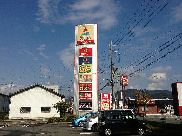画像19:TSUTAYA 豊岡アルコム店（224m）